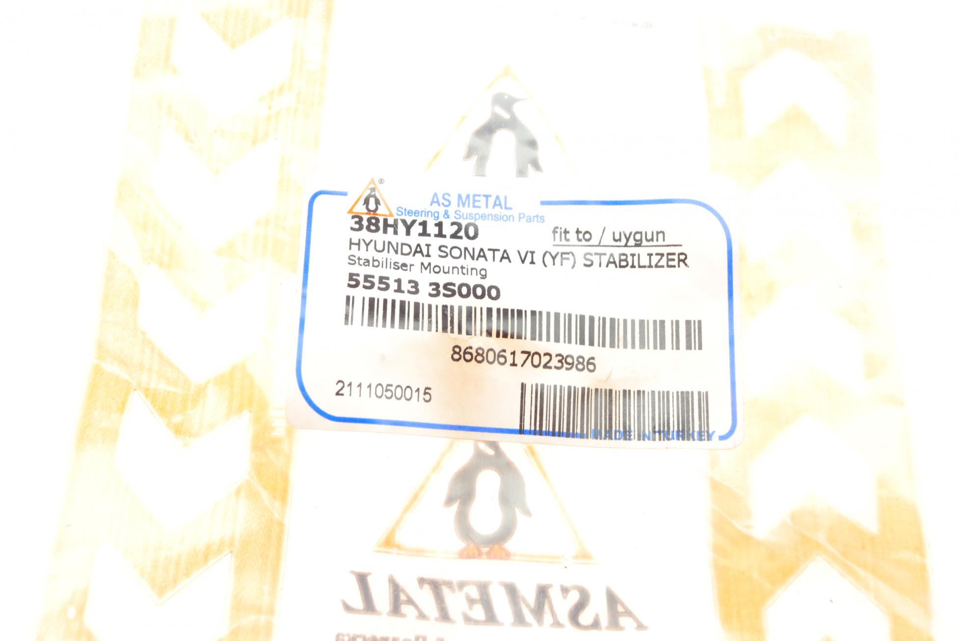 38HY1120 AS METAL